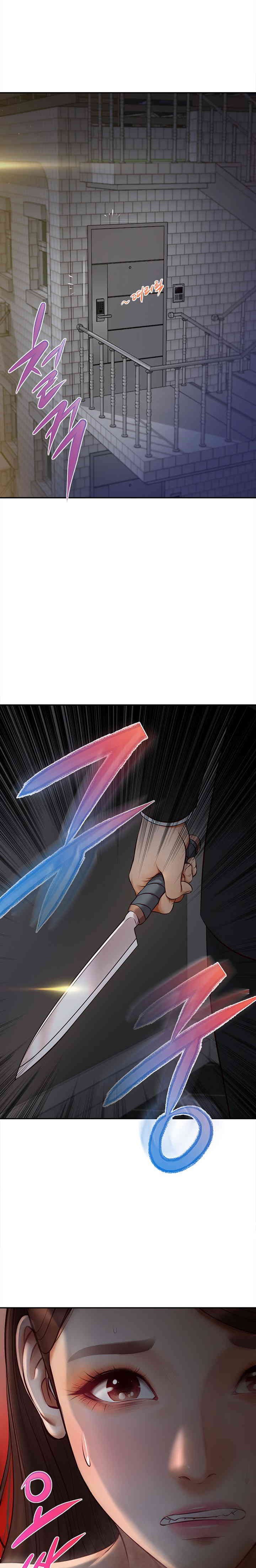 Yeoju and Haru Raw Chapter 9 Page 18