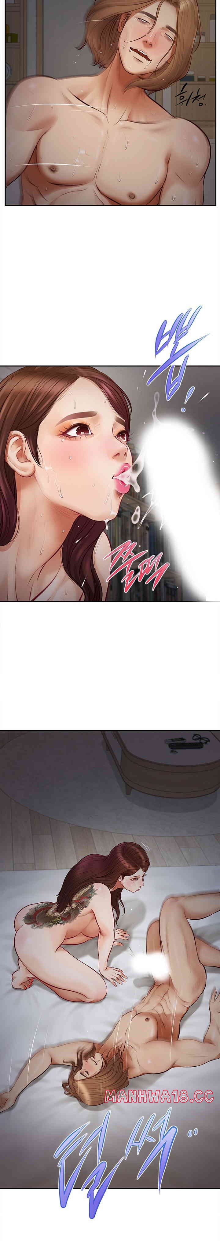 Yeoju and Haru Raw Chapter 9 Page 9