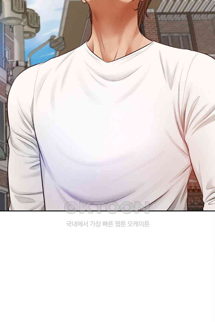 Yeoju and Haru Raw Chapter 18 Page 39