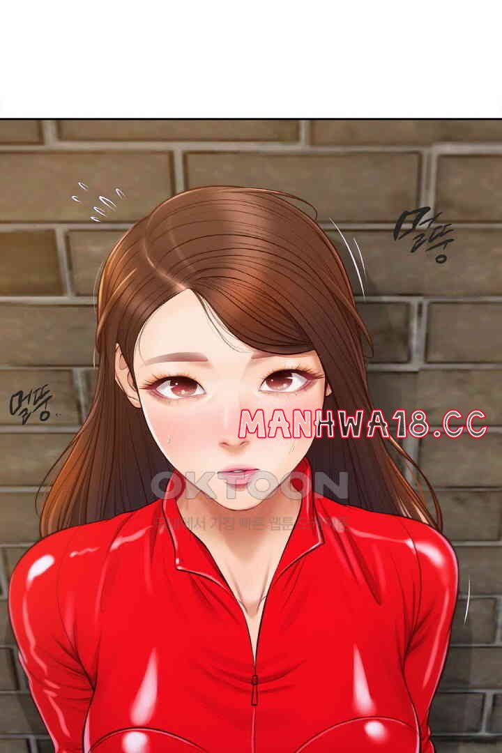 Yeoju and Haru Raw Chapter 18 Page 54