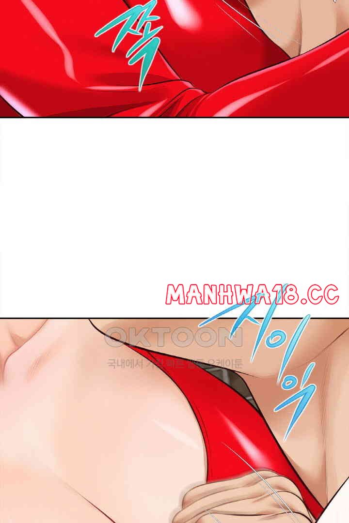 Yeoju and Haru Raw Chapter 18 Page 92