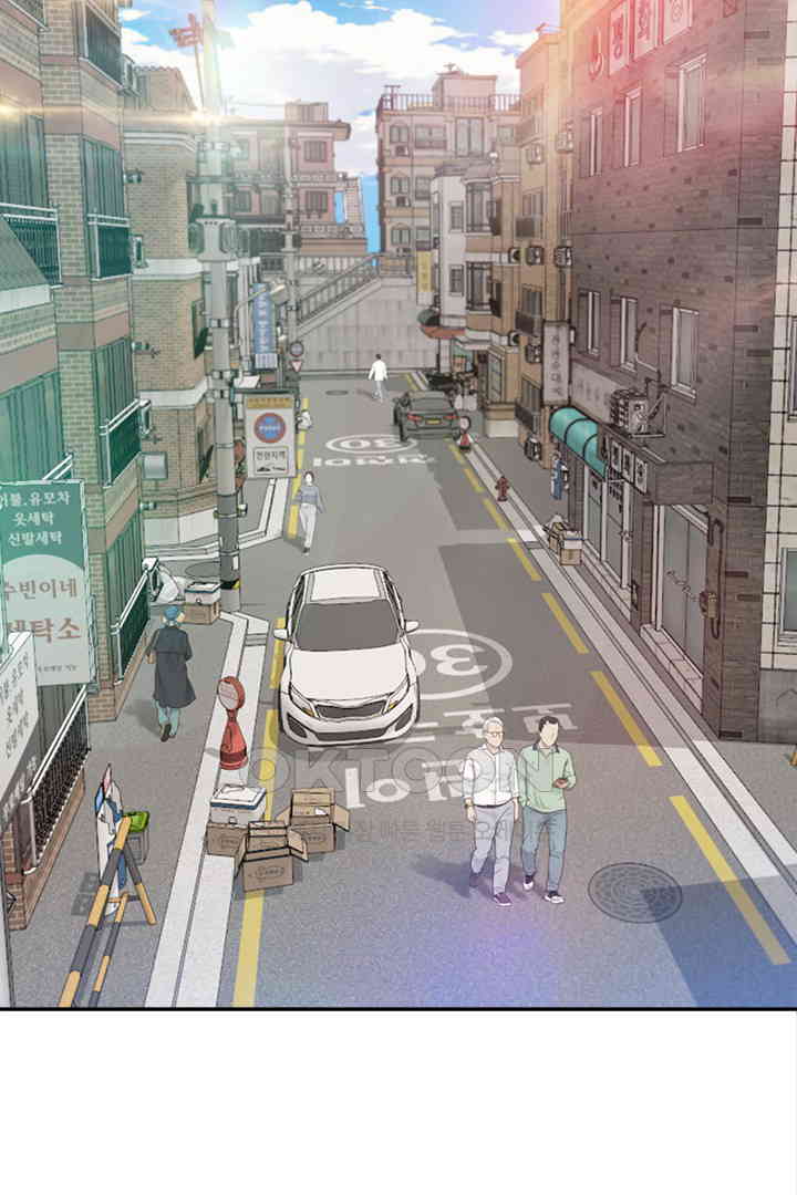 Yeoju and Haru Raw Chapter 19 Page 11