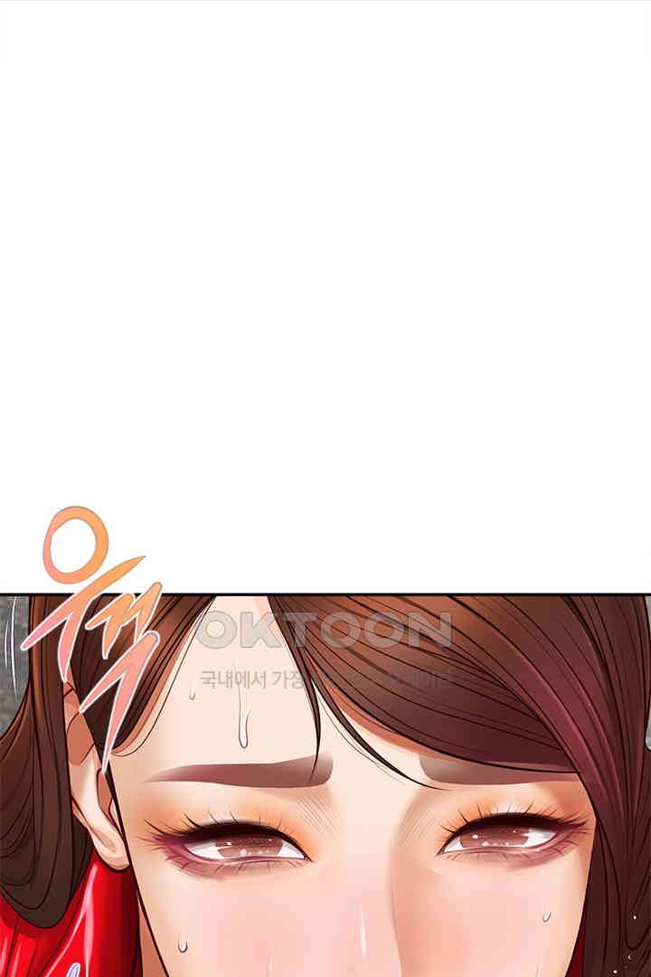 Yeoju and Haru Raw Chapter 19 Page 110