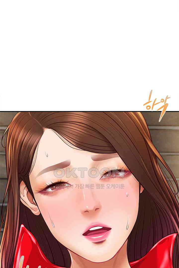 Yeoju and Haru Raw Chapter 19 Page 4