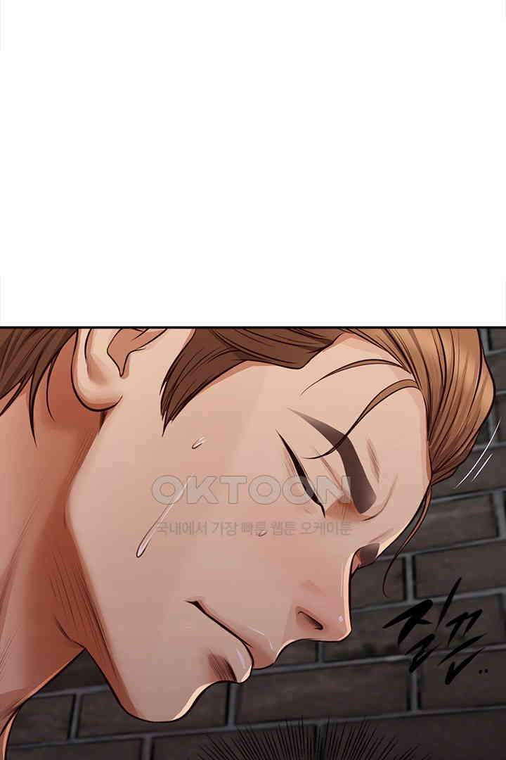 Yeoju and Haru Raw Chapter 19 Page 68