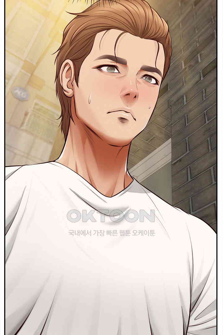 Yeoju and Haru Raw Chapter 19 Page 78