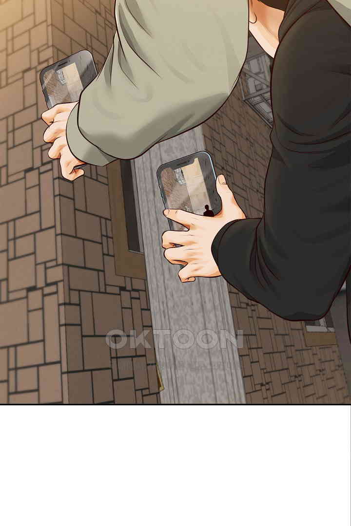 Yeoju and Haru Raw Chapter 19 Page 92