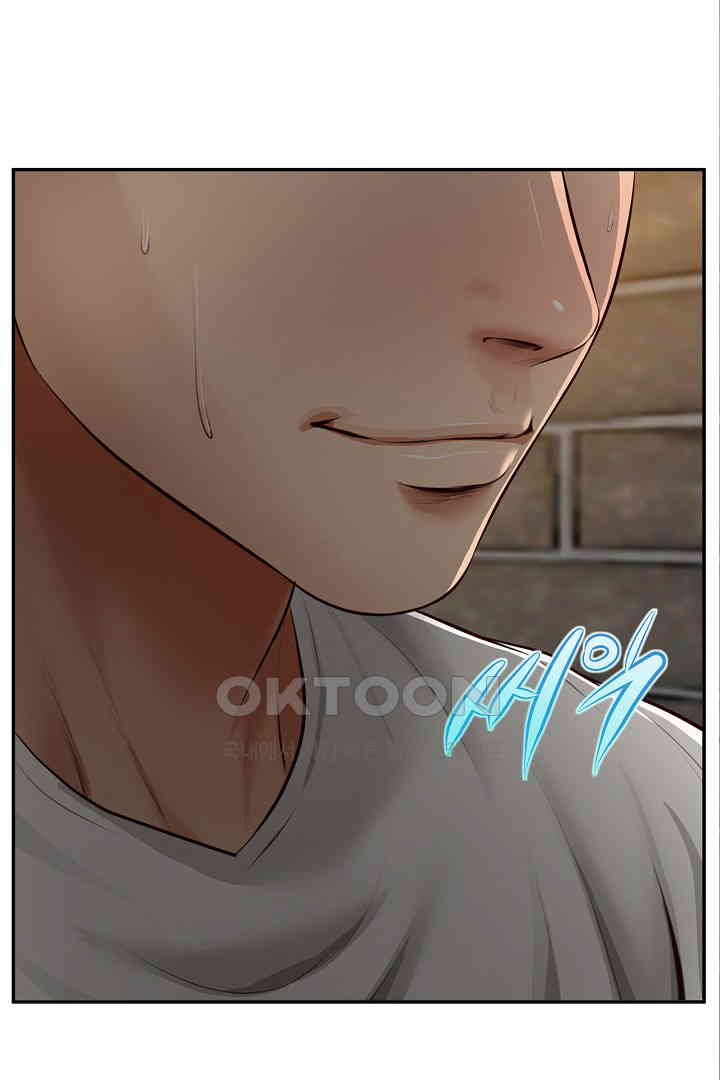 Yeoju and Haru Raw Chapter 19 Page 93