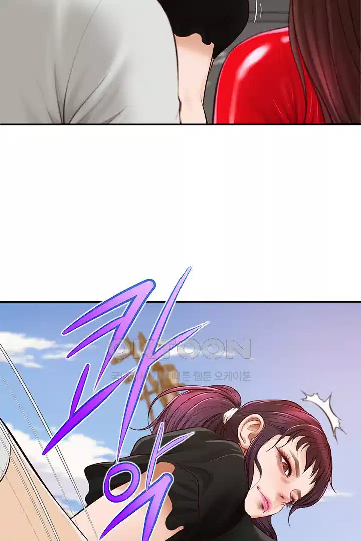 Yeoju and Haru Raw Chapter 20 Page 107