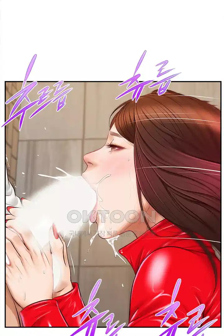 Yeoju and Haru Raw Chapter 20 Page 30