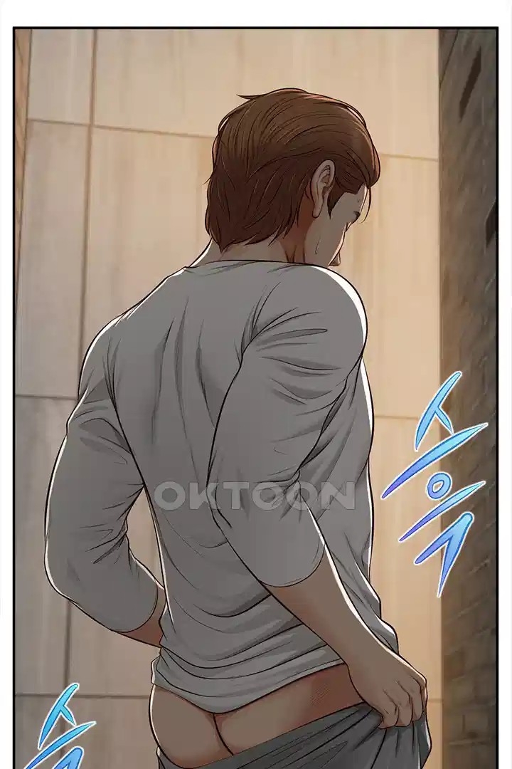 Yeoju and Haru Raw Chapter 20 Page 42