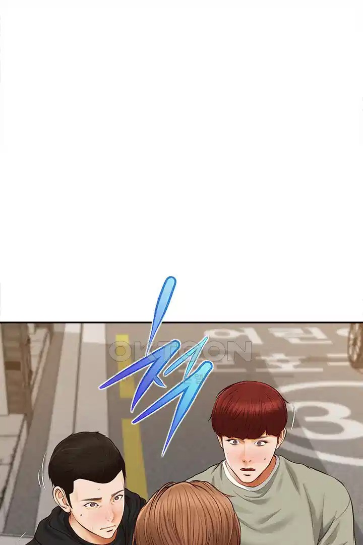 Yeoju and Haru Raw Chapter 20 Page 49