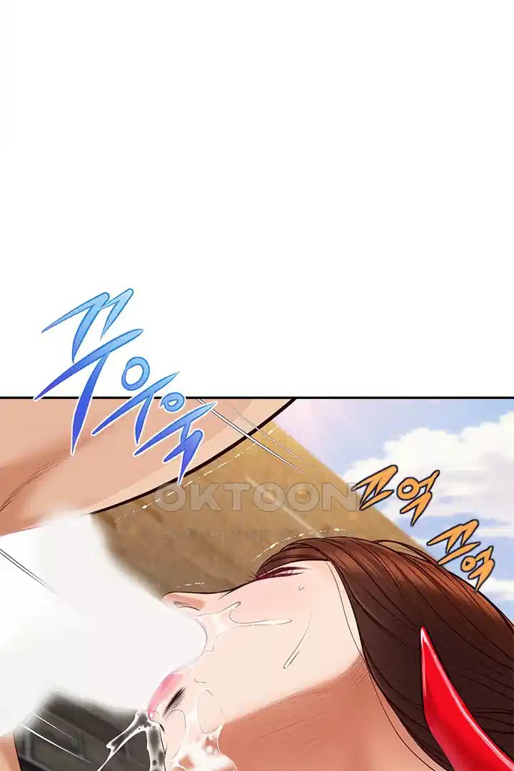 Yeoju and Haru Raw Chapter 20 Page 5