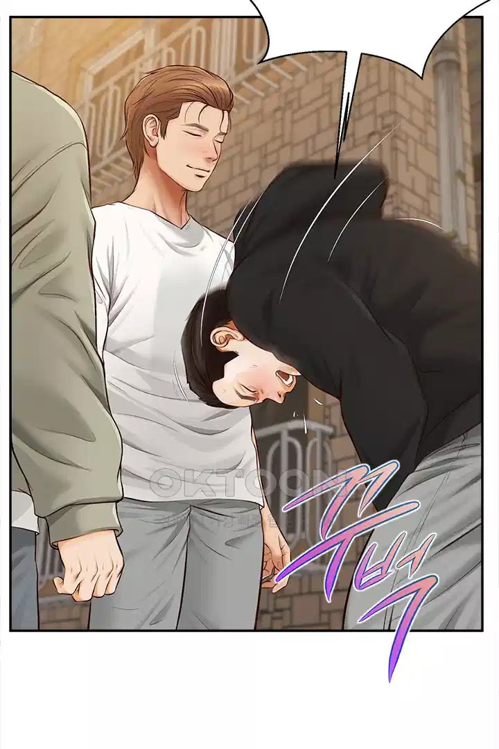 Yeoju and Haru Raw Chapter 20 Page 56