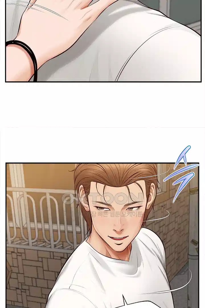 Yeoju and Haru Raw Chapter 20 Page 60