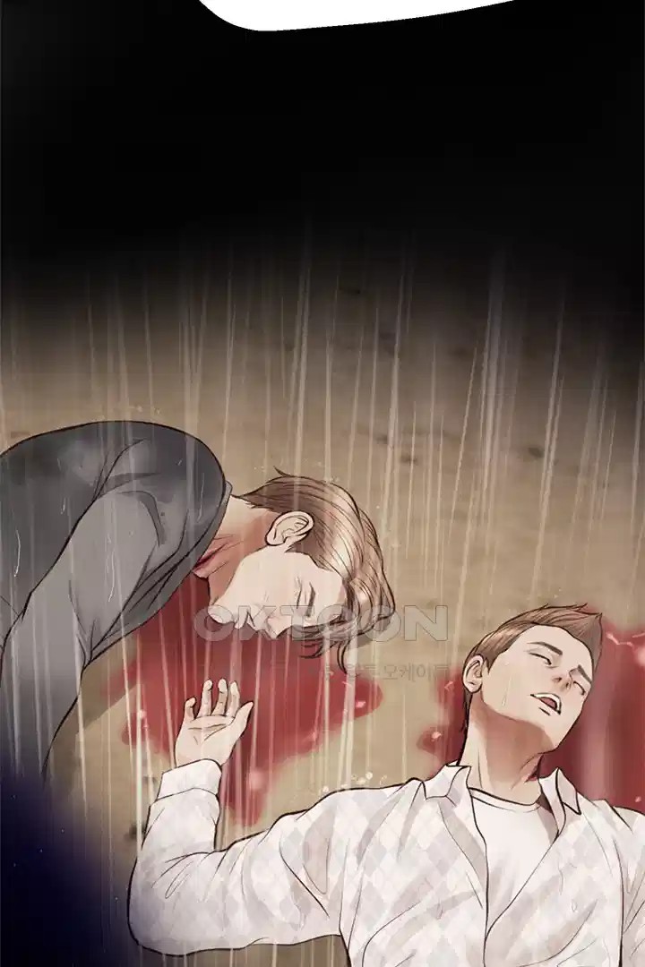 Yeoju and Haru Raw Chapter 20 Page 89