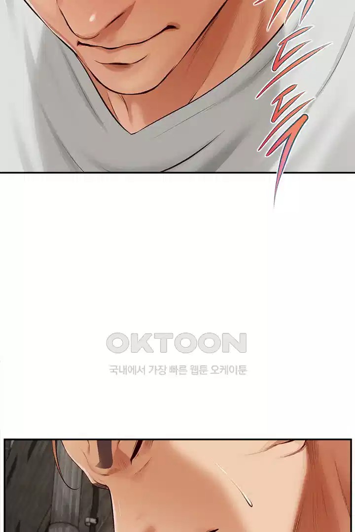 Yeoju and Haru Raw Chapter 20 Page 93