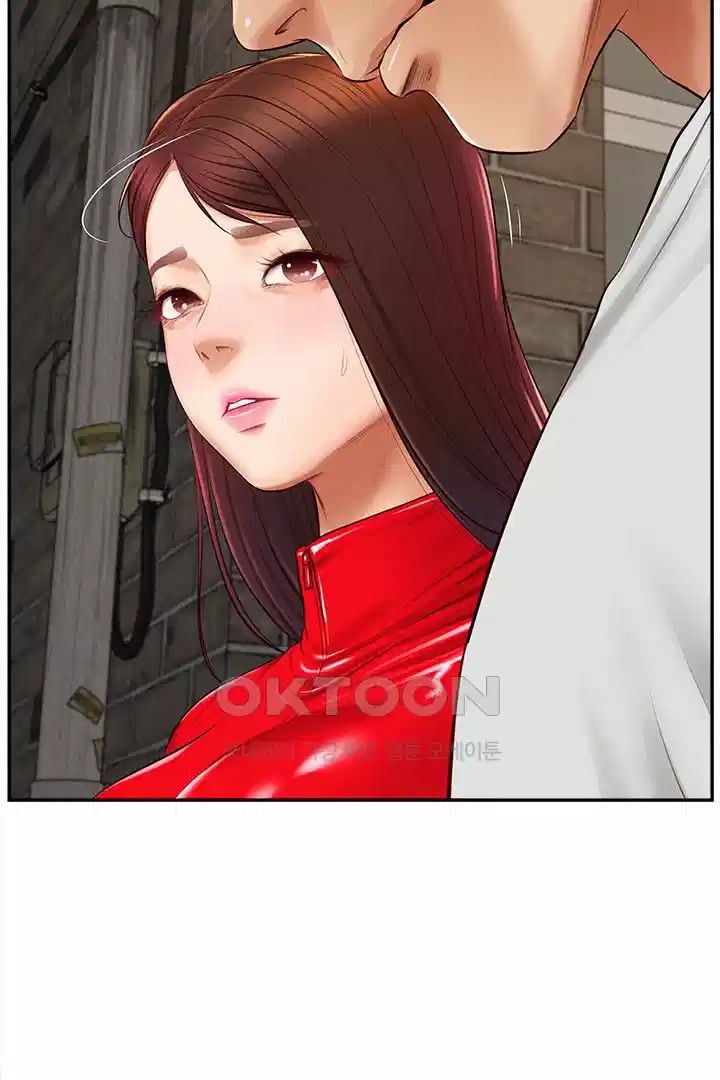 Yeoju and Haru Raw Chapter 20 Page 94