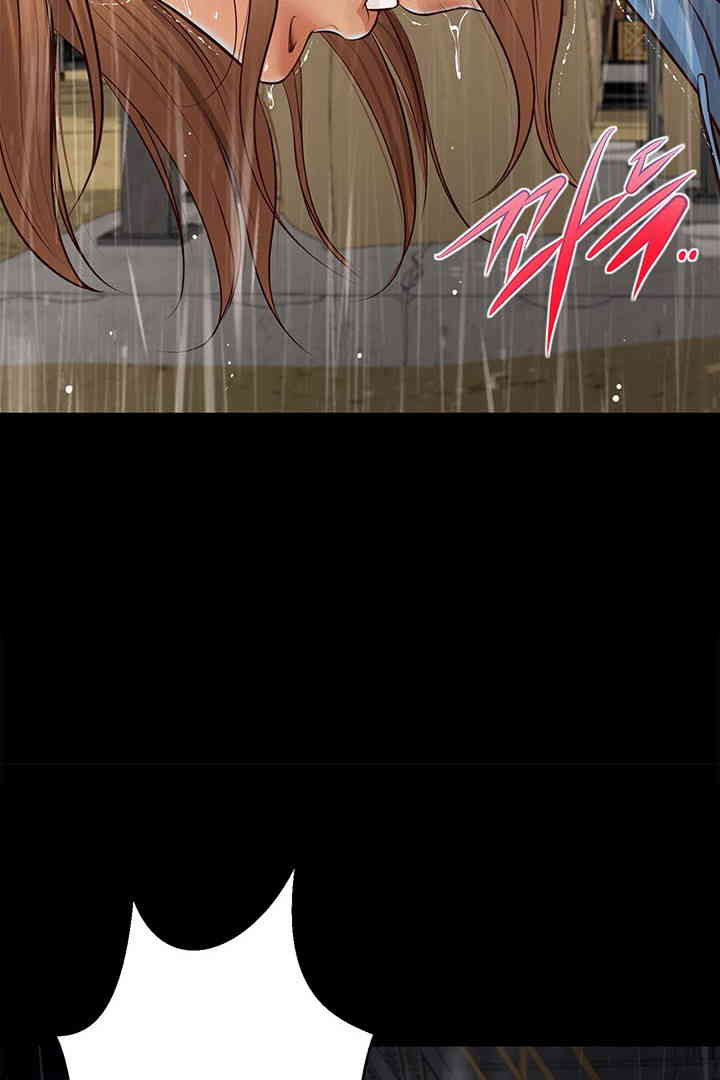 Yeoju and Haru Raw Chapter 10 Page 101