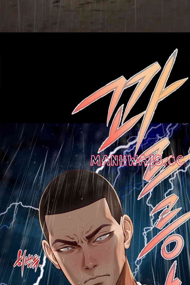 Yeoju and Haru Raw Chapter 10 Page 103
