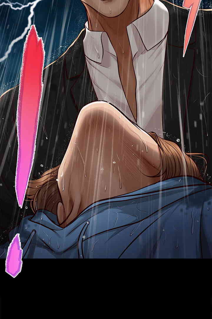 Yeoju and Haru Raw Chapter 10 Page 104