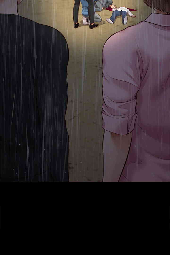 Yeoju and Haru Raw Chapter 10 Page 109