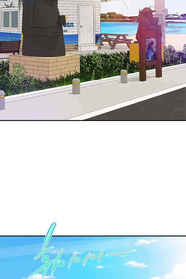 Yeoju and Haru Raw Chapter 10 Page 11