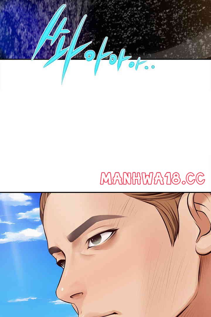 Yeoju and Haru Raw Chapter 10 Page 18