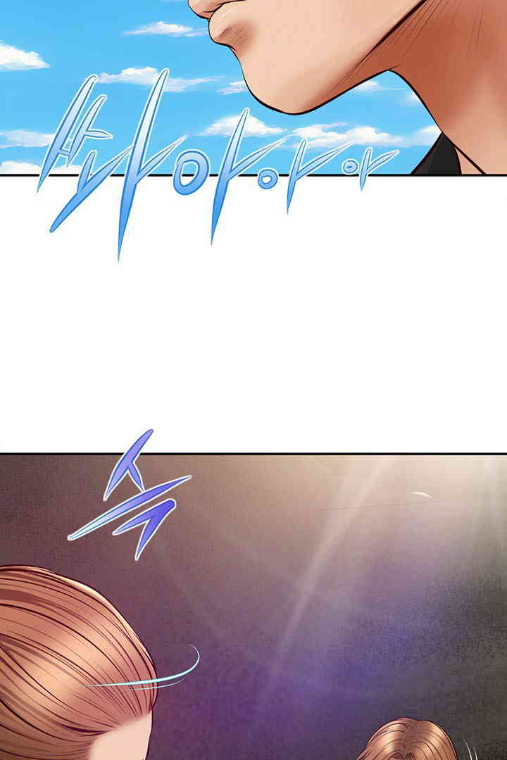 Yeoju and Haru Raw Chapter 10 Page 19