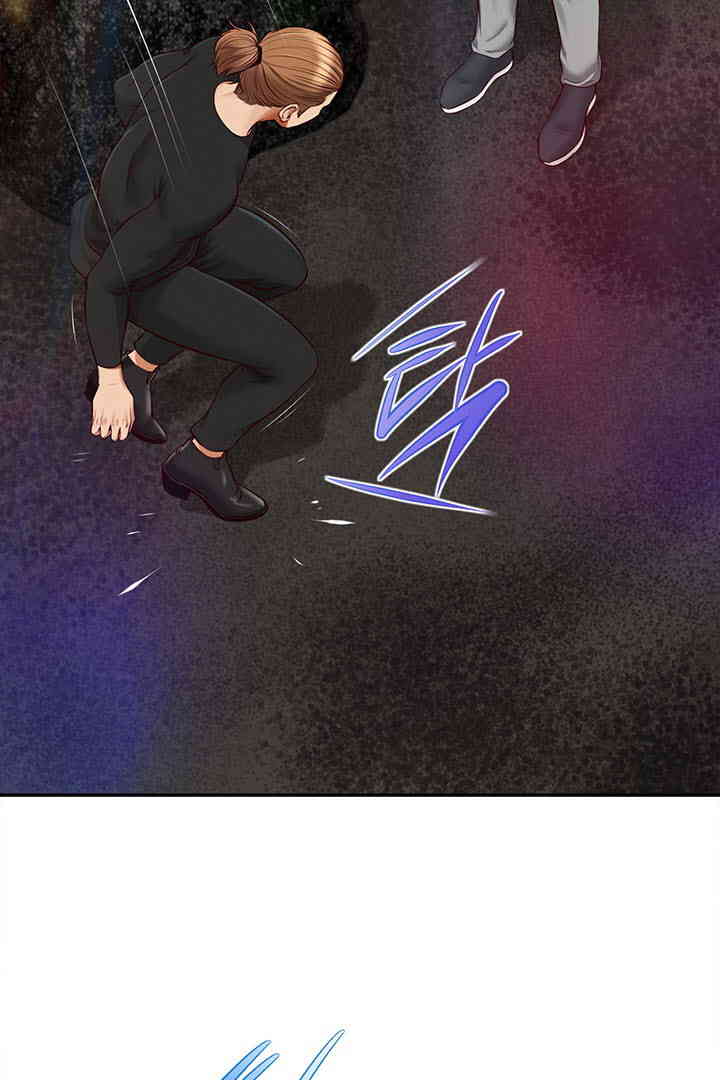 Yeoju and Haru Raw Chapter 10 Page 24