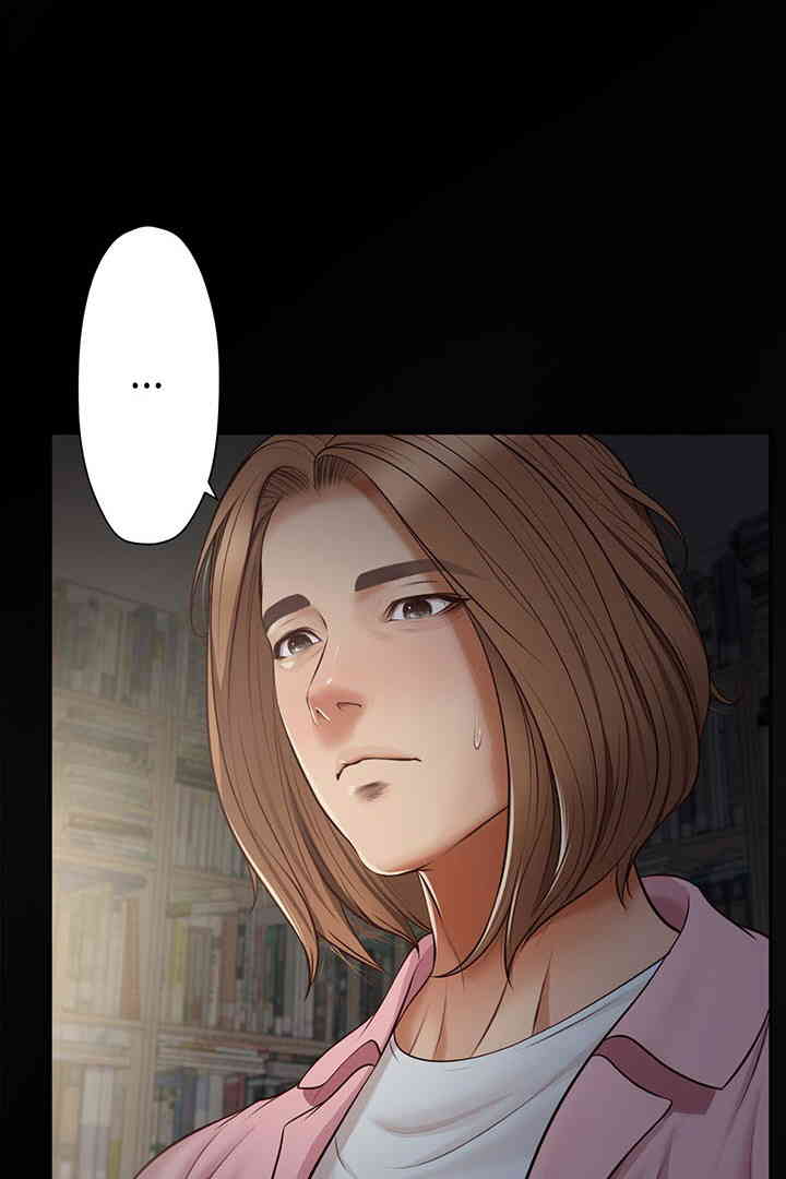 Yeoju and Haru Raw Chapter 10 Page 35