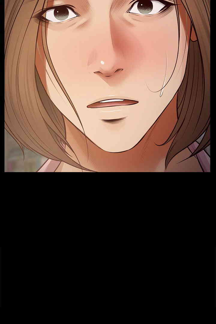 Yeoju and Haru Raw Chapter 10 Page 40