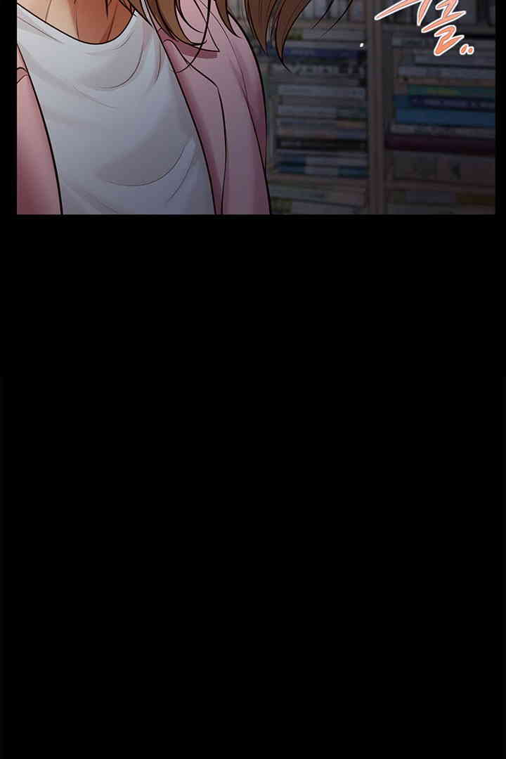 Yeoju and Haru Raw Chapter 10 Page 68