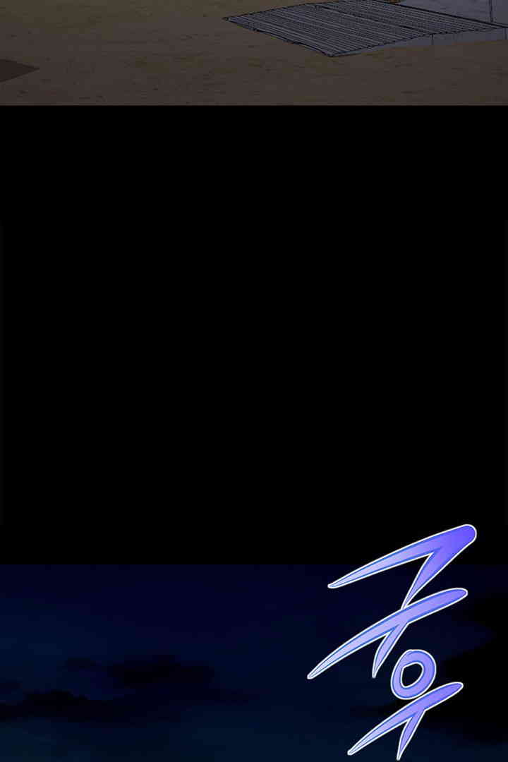 Yeoju and Haru Raw Chapter 10 Page 72