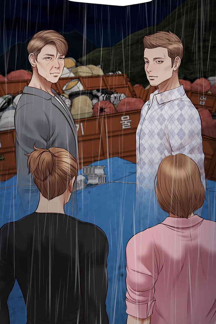 Yeoju and Haru Raw Chapter 10 Page 80