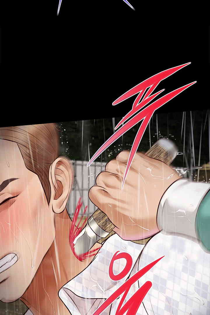 Yeoju and Haru Raw Chapter 10 Page 89