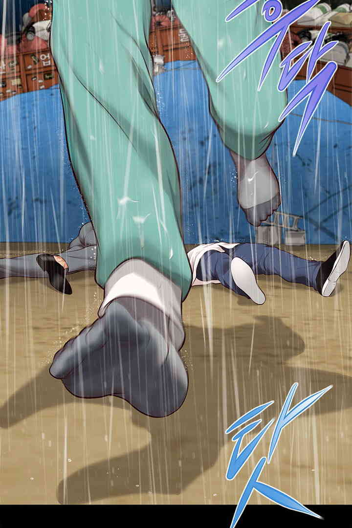 Yeoju and Haru Raw Chapter 10 Page 94