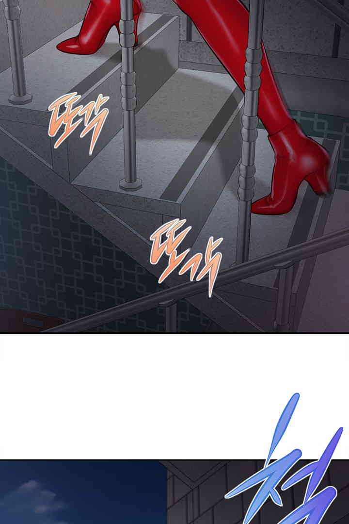 Yeoju and Haru Raw Chapter 11 Page 103