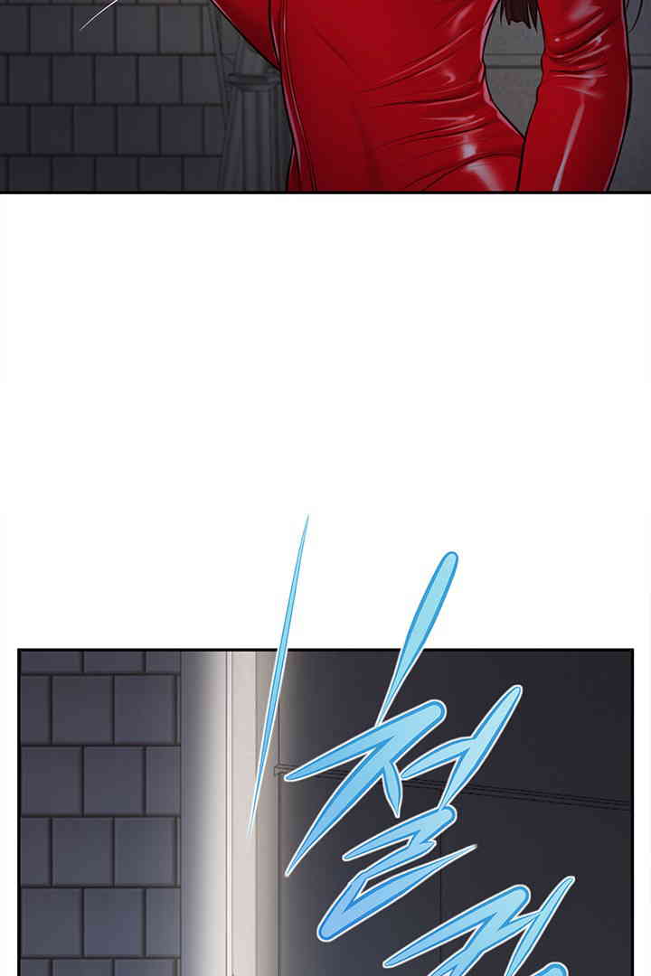 Yeoju and Haru Raw Chapter 11 Page 108