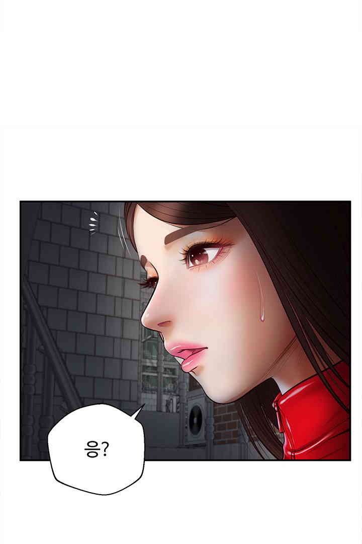 Yeoju and Haru Raw Chapter 11 Page 110