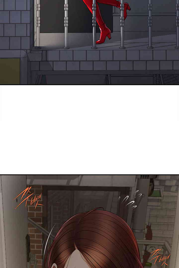 Yeoju and Haru Raw Chapter 11 Page 112