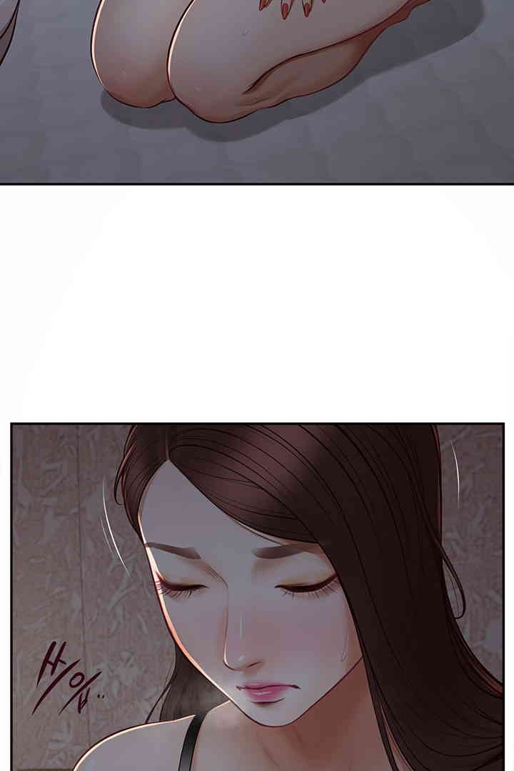 Yeoju and Haru Raw Chapter 11 Page 22