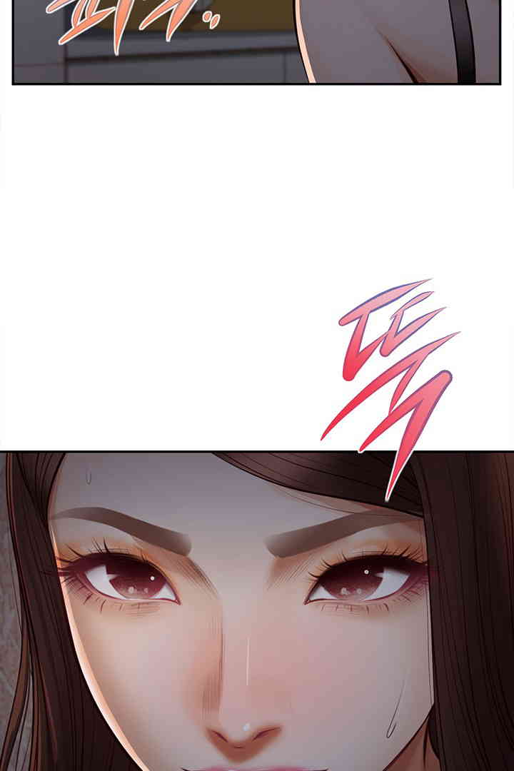 Yeoju and Haru Raw Chapter 11 Page 24