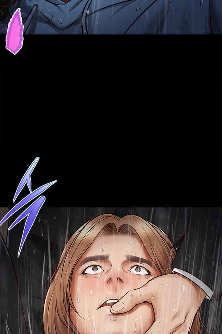 Yeoju and Haru Raw Chapter 11 Page 4