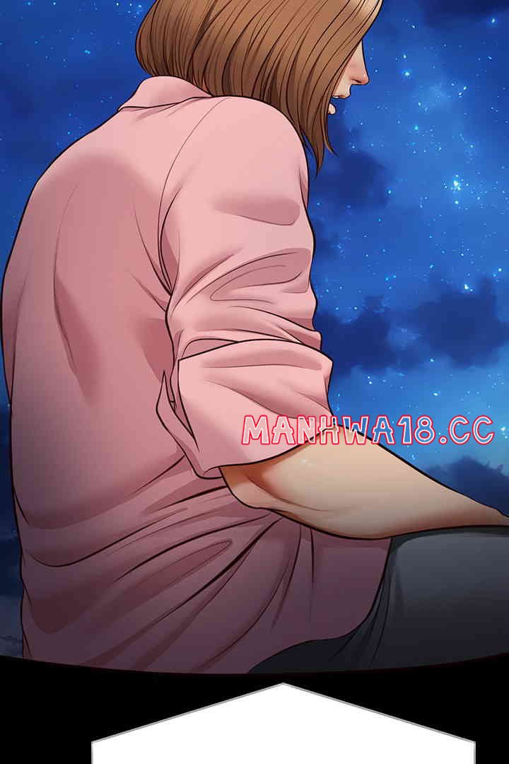 Yeoju and Haru Raw Chapter 11 Page 47