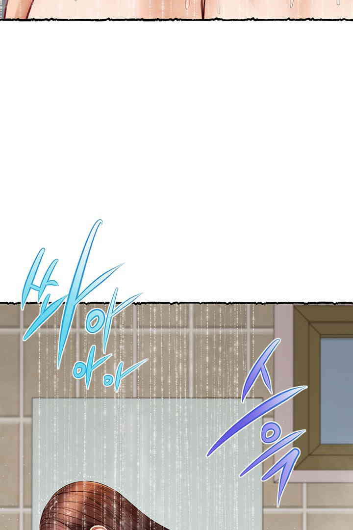 Yeoju and Haru Raw Chapter 11 Page 49
