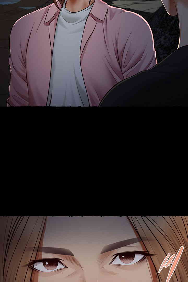 Yeoju and Haru Raw Chapter 11 Page 77