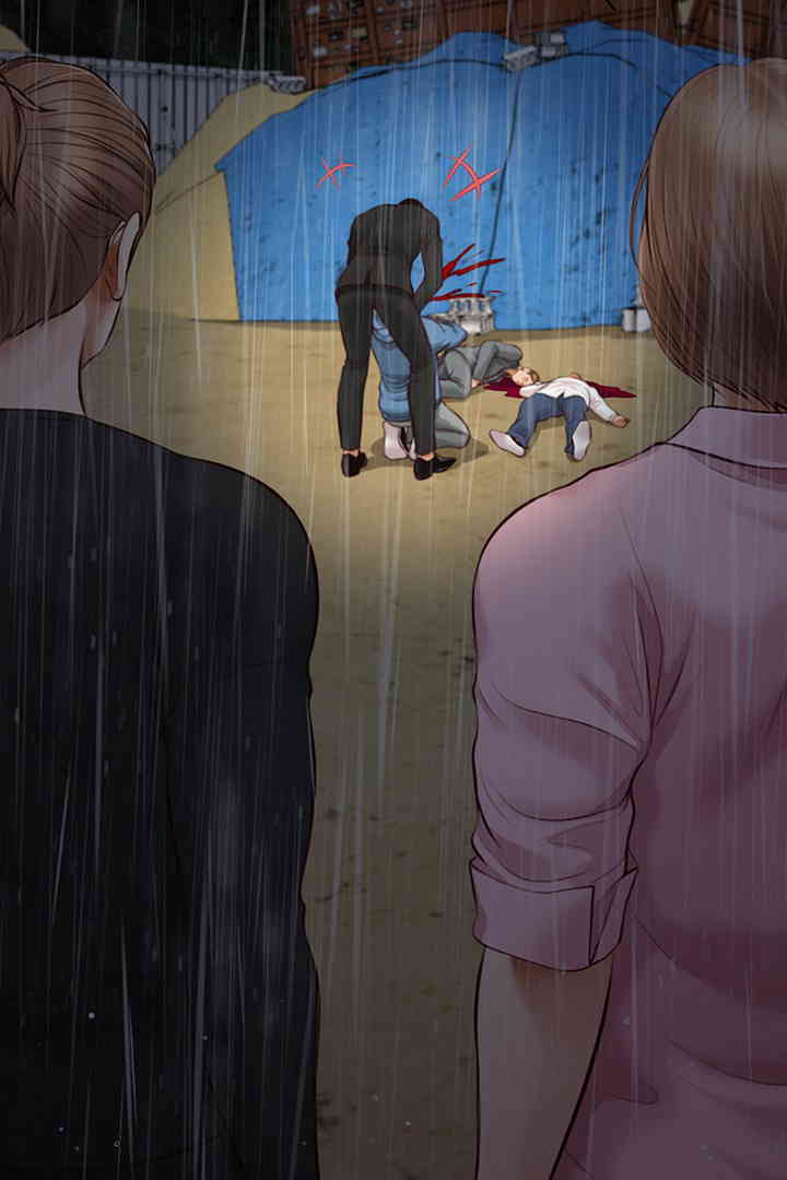 Yeoju and Haru Raw Chapter 11 Page 8
