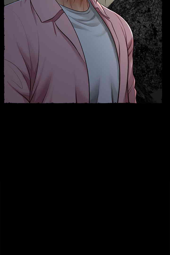 Yeoju and Haru Raw Chapter 11 Page 86