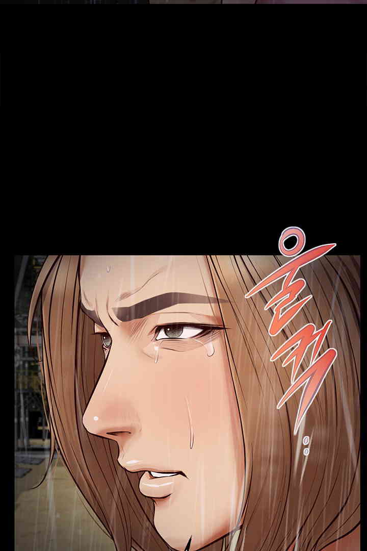 Yeoju and Haru Raw Chapter 11 Page 9